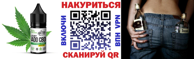 Canna-Cookies конопля  мега tor  Касимов 