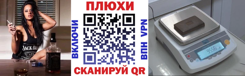ГАШ 40% ТГК Касимов