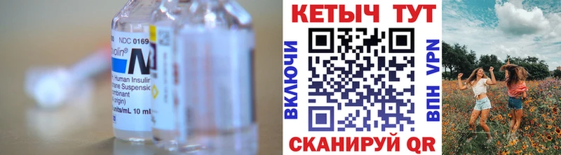 omg сайт  Касимов  КЕТАМИН VHQ  наркошоп 