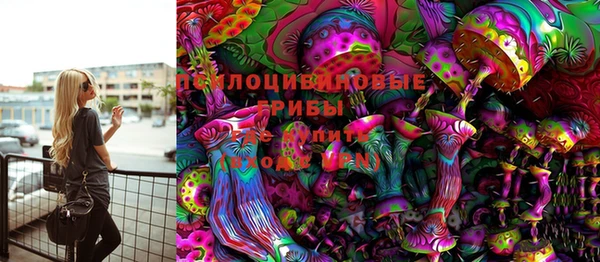 apvp Абдулино