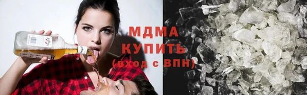 apvp Абдулино
