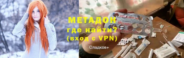 apvp Абдулино