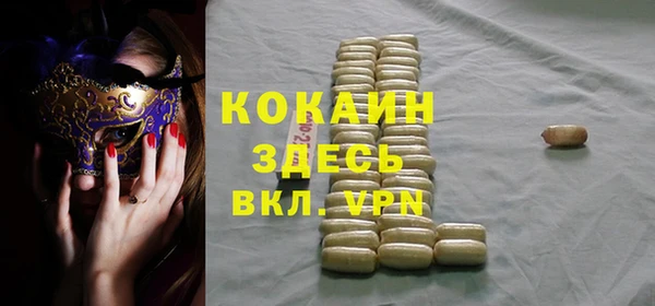 apvp Абдулино