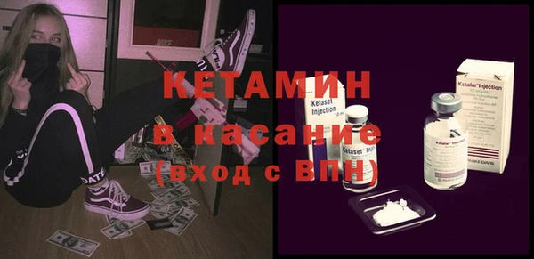 apvp Абдулино