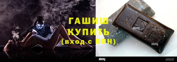 apvp Абдулино