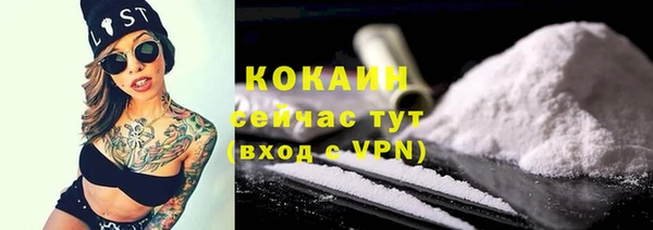 apvp Абдулино