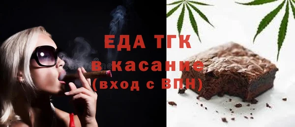 apvp Абдулино