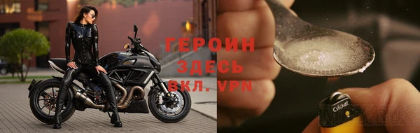 ПСИЛОЦИБИНОВЫЕ ГРИБЫ Абаза