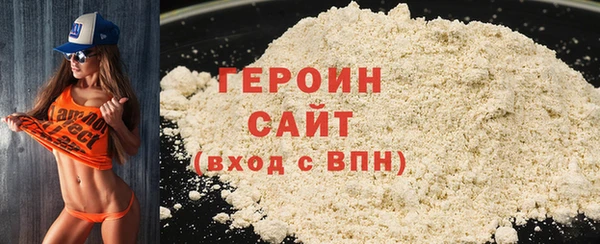 ПСИЛОЦИБИНОВЫЕ ГРИБЫ Абаза