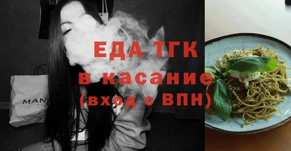 ПСИЛОЦИБИНОВЫЕ ГРИБЫ Абаза
