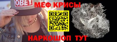 бошки Краснодар