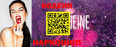 бошки Краснодар