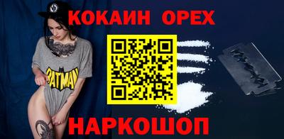 метадон Краснознаменск
