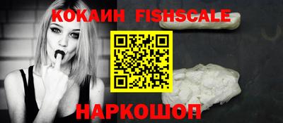 дистиллят марихуана Краснокаменск