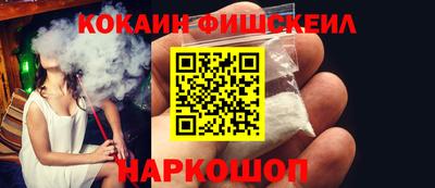 метадон Краснознаменск