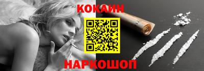 дистиллят марихуана Краснокаменск