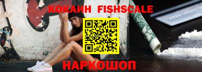 метадон Краснознаменск