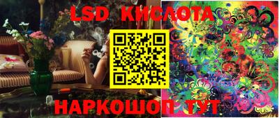 метадон Краснознаменск