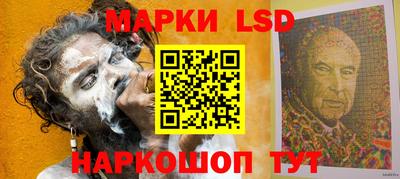 дистиллят марихуана Краснокаменск