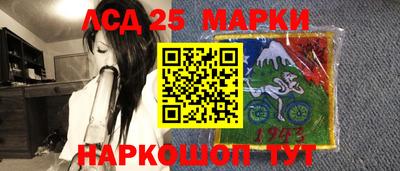 дистиллят марихуана Краснокаменск