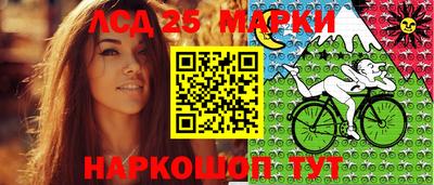 дистиллят марихуана Краснокаменск