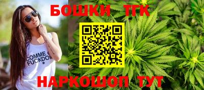 метадон Краснознаменск