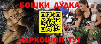 метадон Краснознаменск