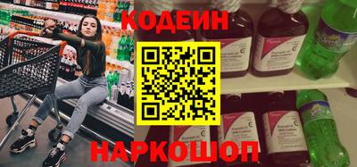 метадон Краснознаменск