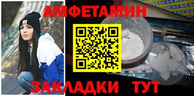 метадон Краснознаменск
