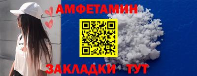 дистиллят марихуана Краснокаменск