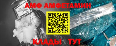 метадон Краснознаменск