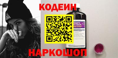 метадон Краснознаменск