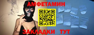 дистиллят марихуана Краснокаменск
