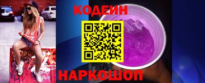 дистиллят марихуана Краснокаменск