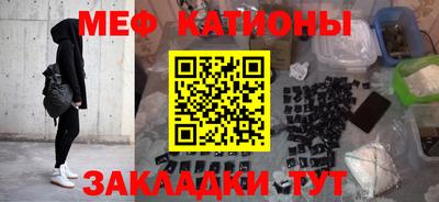бошки Краснодар