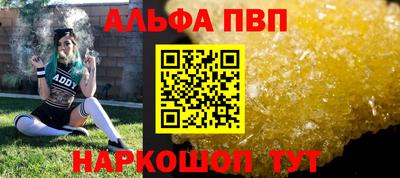 дистиллят марихуана Краснокаменск