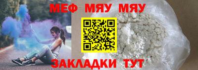 бошки Краснодар