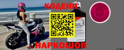 метадон Краснознаменск