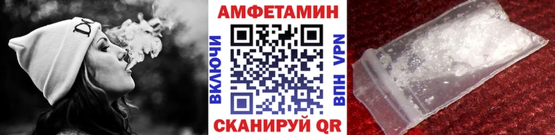 МЕТАМФЕТАМИН Декстрометамфетамин 99.9%  Касимов 