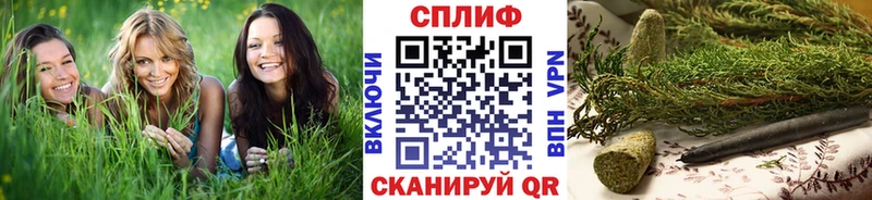 mega зеркало  это официальный сайт  Касимов  Бошки марихуана SATIVA & INDICA  даркнет сайт 